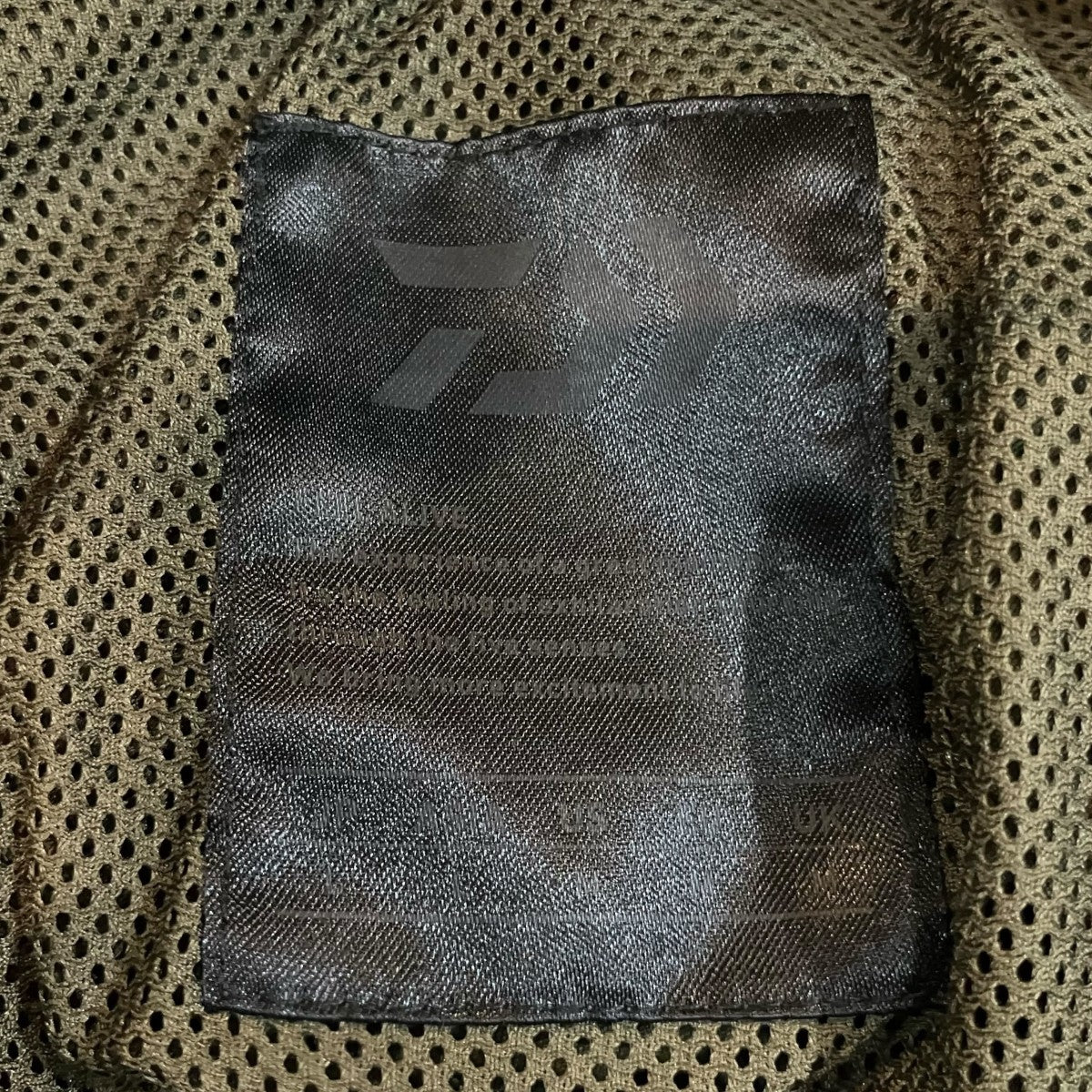 「EX SHELL JKT」テックジャケットBJ 28122
