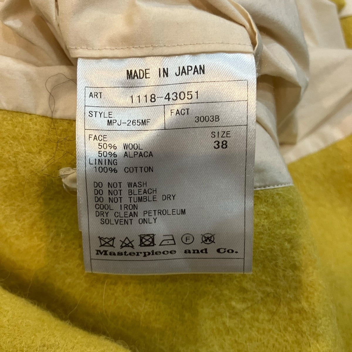 テーラードジャケット1118 43051