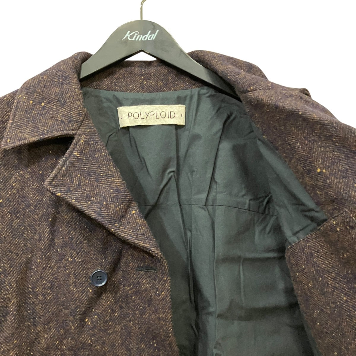 MARINE JACKET B ウールマリーンジャケット