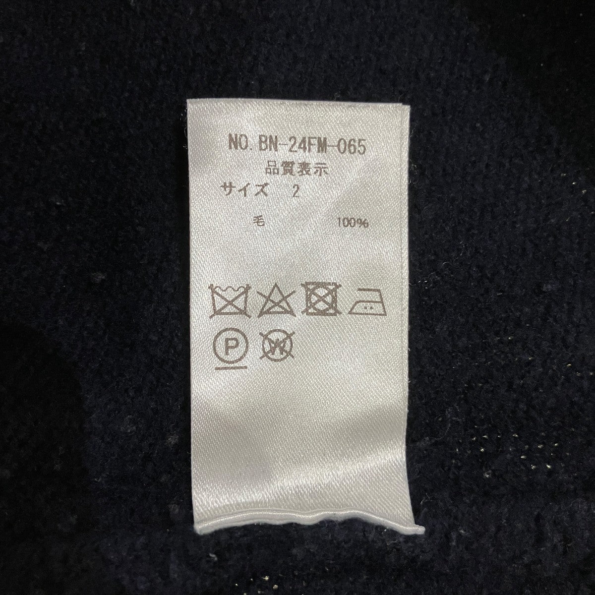 SUPREME LAMB ROLL NECK Mix スプリームラムロールネックニット