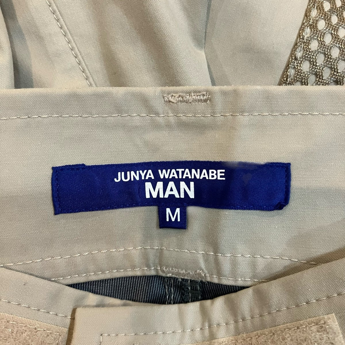 CDG JUNYA WATANABE MAN 24SS再構築ワイドカーゴパンツWM P020 古着・中古-5枚目のアイテム画像
