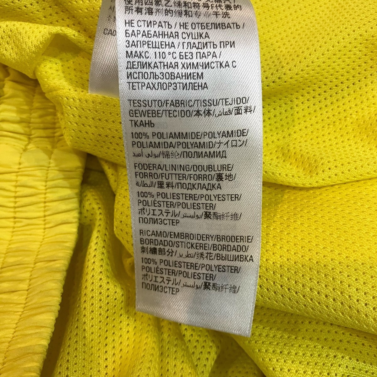 BALENCIAGA 3Bスポーツアイコントラックジャケット720153 古着・中古-8枚目のアイテム画像