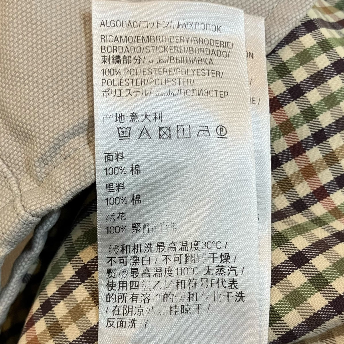 BALENCIAGA ワークウェアオーバーシャツ839085 TRP15 古着・中古-7枚目のアイテム画像
