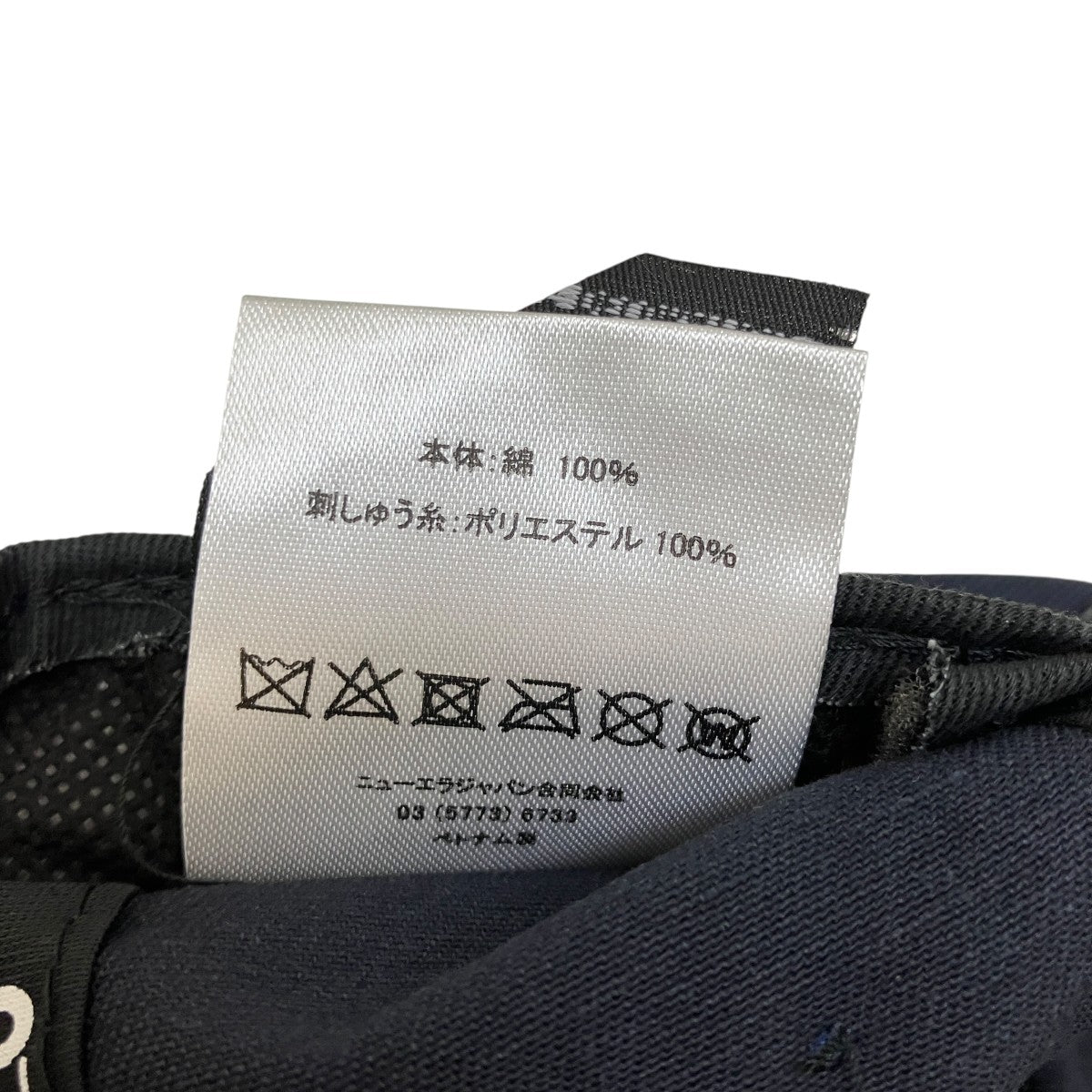 New Era×NICK GEAR キャップ 古着・中古-5枚目のアイテム画像