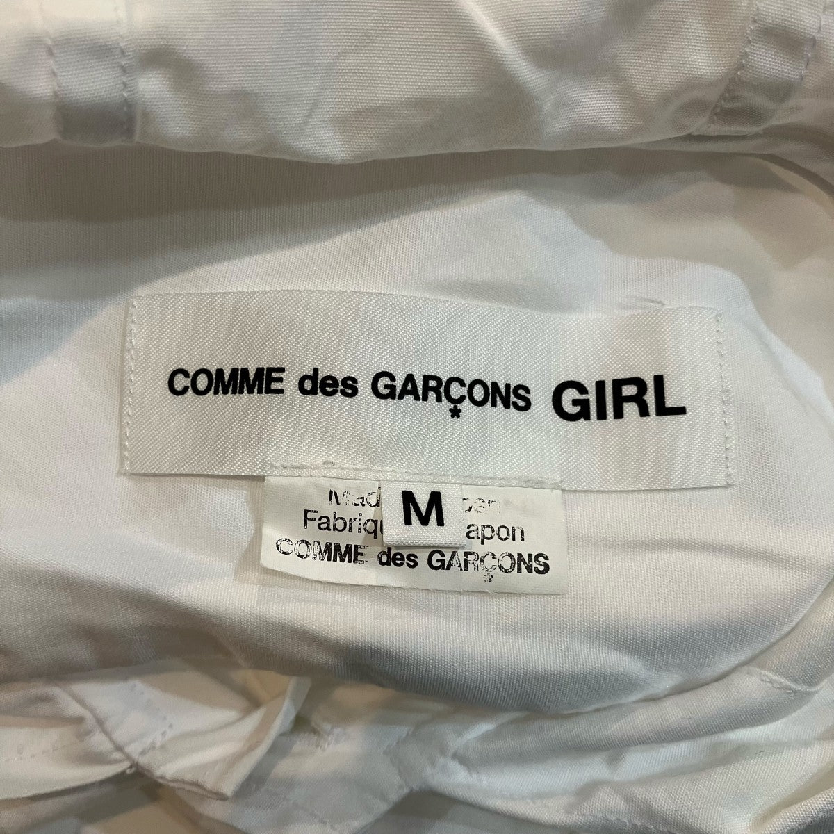 COMME des GARCONS GIRL ブラウスフリルフードシャツNH B010 古着・中古-5枚目のアイテム画像
