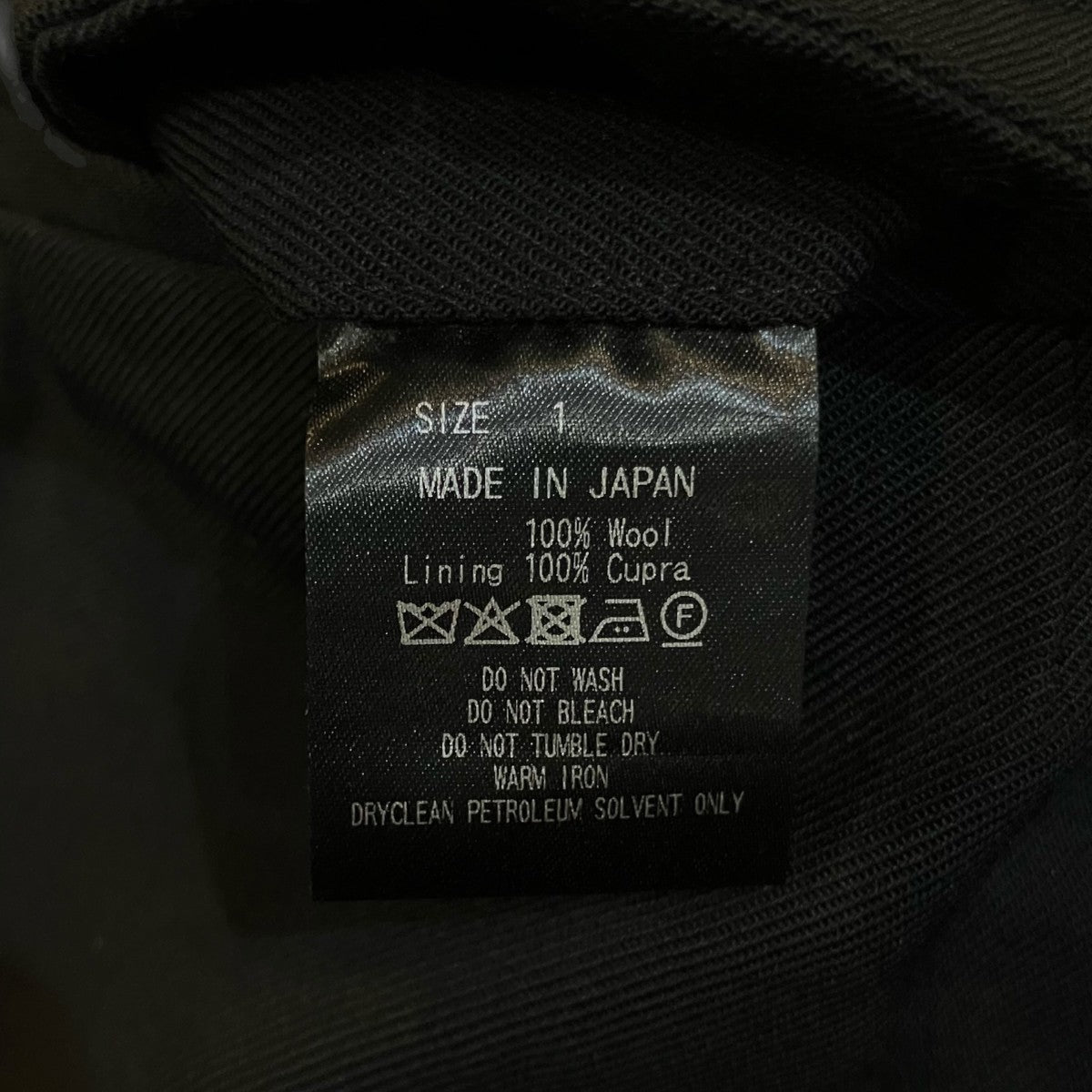 MARKAWARE 「Organic Wool Survival Cloth Triple Pleated Wide Trousers」トラウザーパンツA25C06PT02C 古着・中古-6枚目のアイテム画像