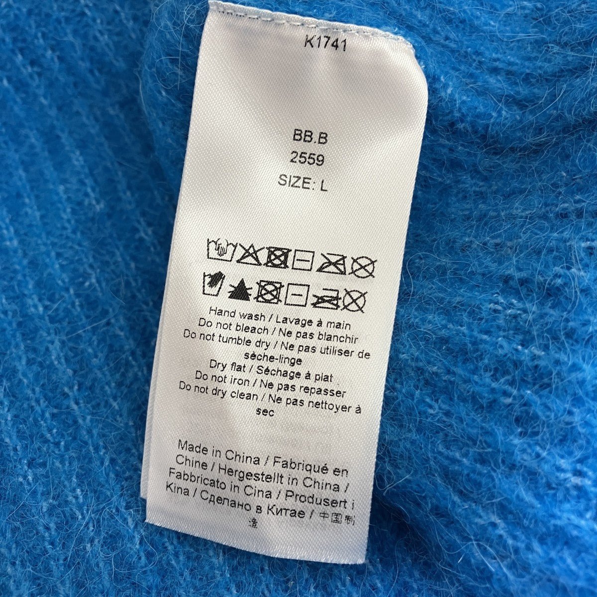 Ganni ショート丈ニットカーディガン 古着・中古-5枚目のアイテム画像