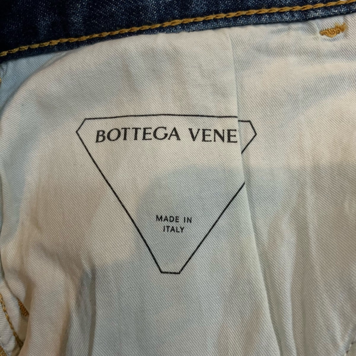 BOTTEGA VENETA ボタンフラデニムパンツ710238 古着・中古-5枚目のアイテム画像