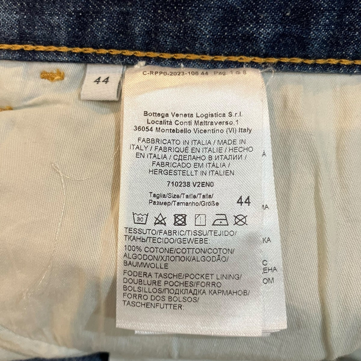 BOTTEGA VENETA ボタンフラデニムパンツ710238 古着・中古-6枚目のアイテム画像