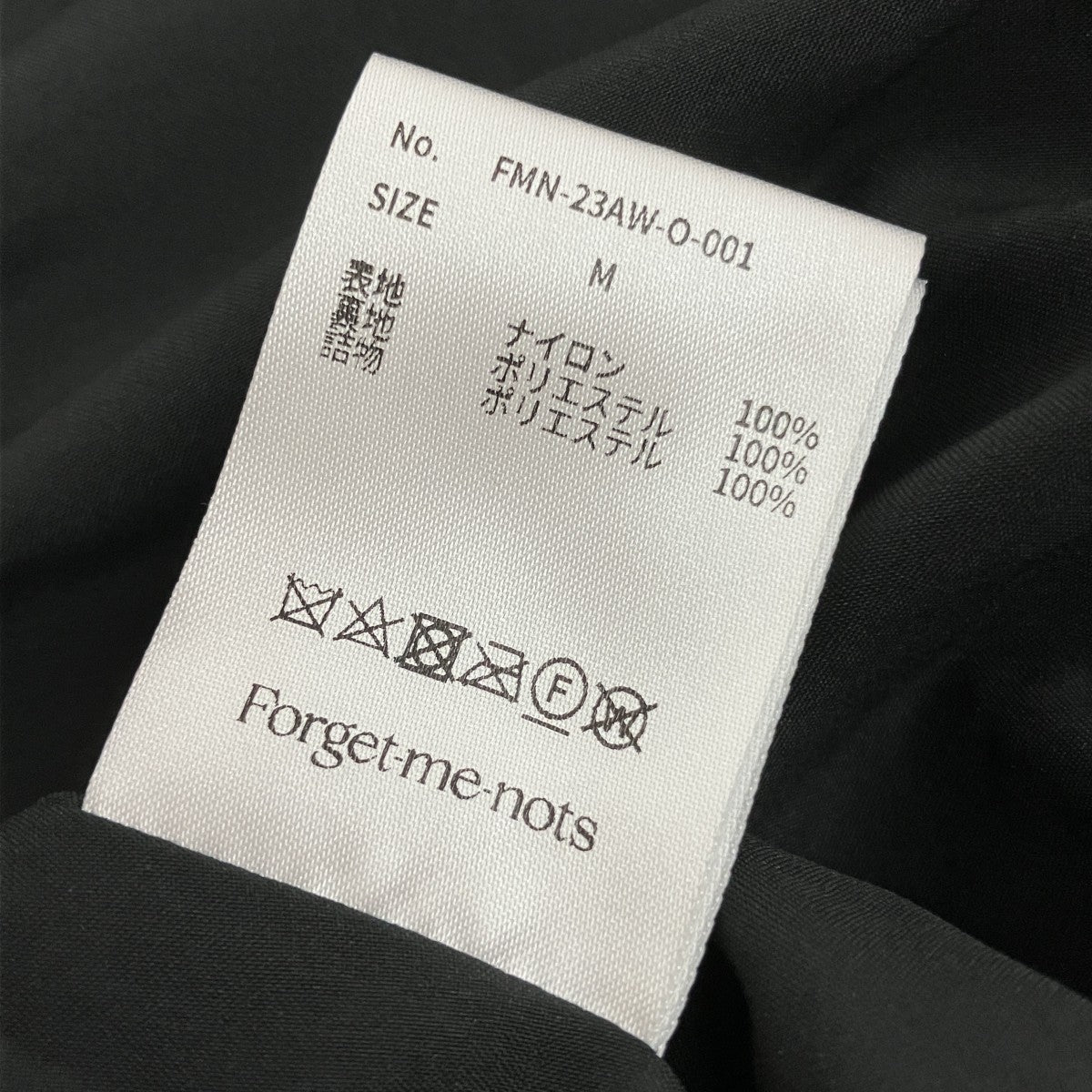 Forget-me-nots クロップド 中綿ジャケットFMN-23AW-O-001 古着・中古-5枚目のアイテム画像