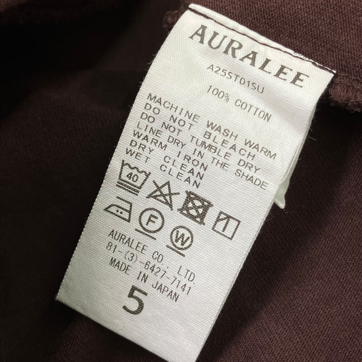 AURALEE 25SSHEAVY WEIGHT POCKET TEE半袖ポケットTシャツA25ST01SU 古着・中古-7枚目のアイテム画像