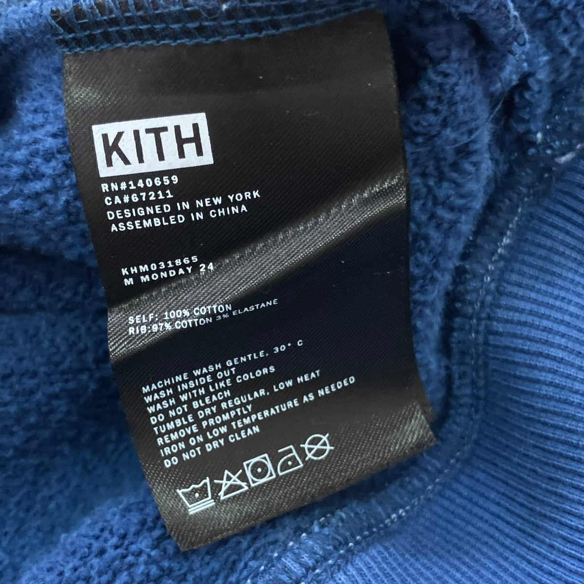 KITH ステッチボックスロゴプルオーバーパーカーKHM031865 古着・中古-10枚目のアイテム画像