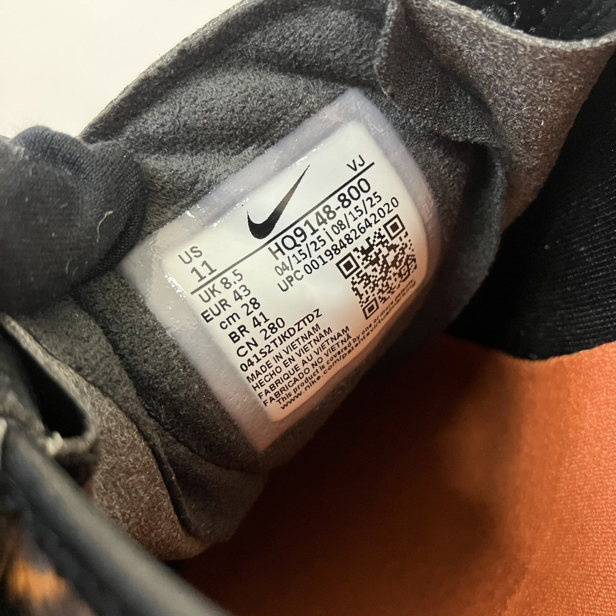 NIKE W AIR SUPERFLY LX ALPHAローカットスニーカーHQ9148-800 古着・中古-6枚目のアイテム画像