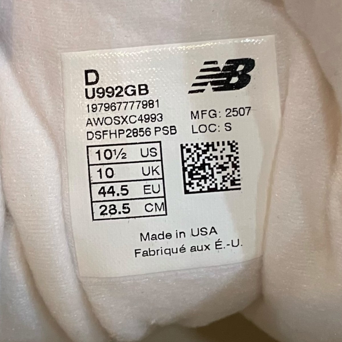 NEW BALANCE ローカットスニーカーU992GB 古着・中古-8枚目のアイテム画像