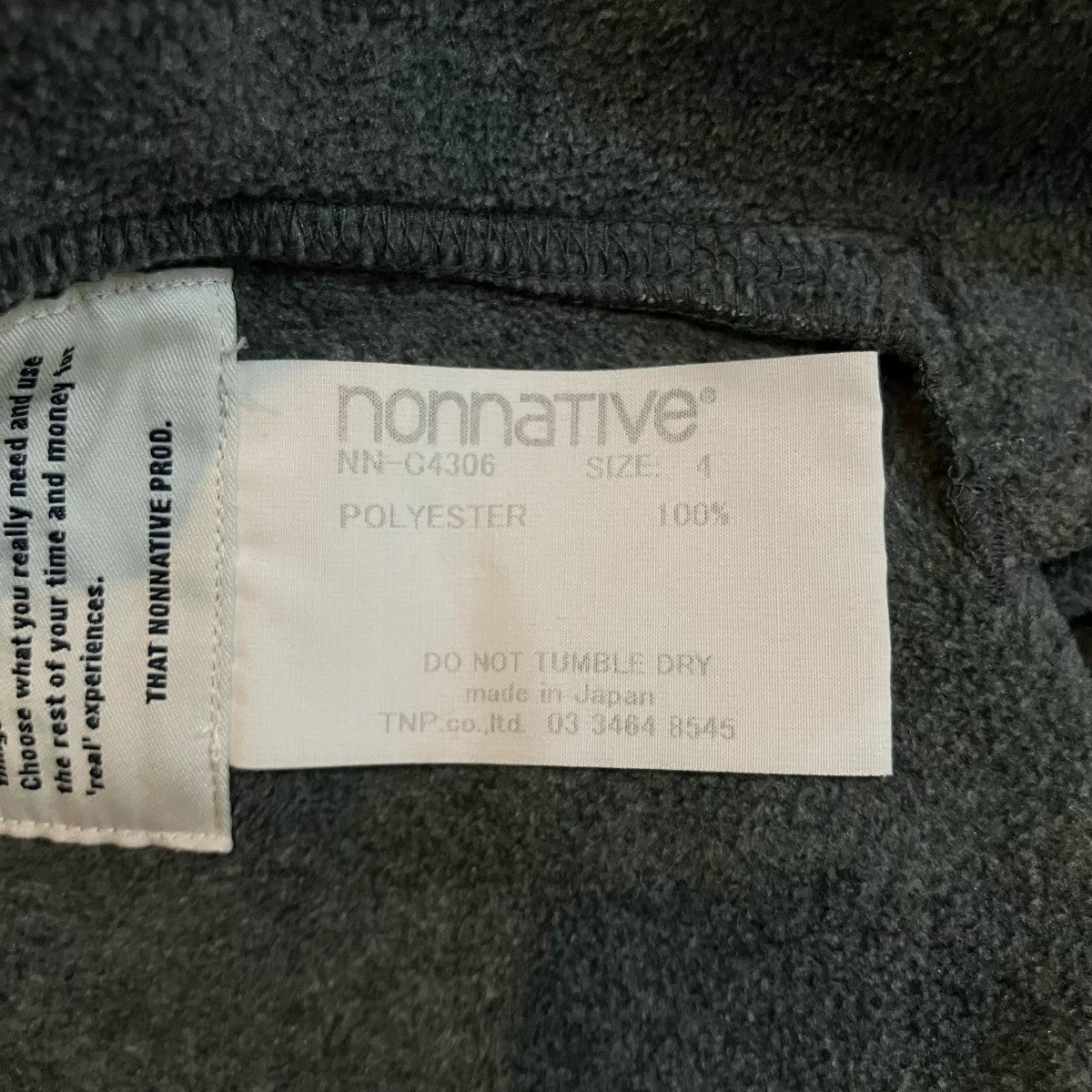 「DWELLER TURTLE NECK PULLOVER」タートルネックプルオーバーフリースNN C4306
