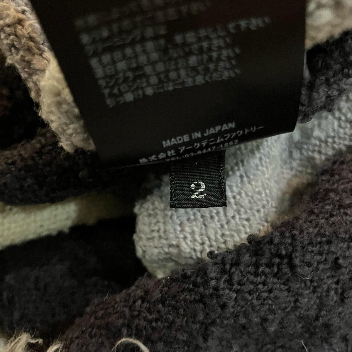 「Shaggy Cotton Knit Bleeding Pullover」シャギーコットンニット2403 6001 98 022