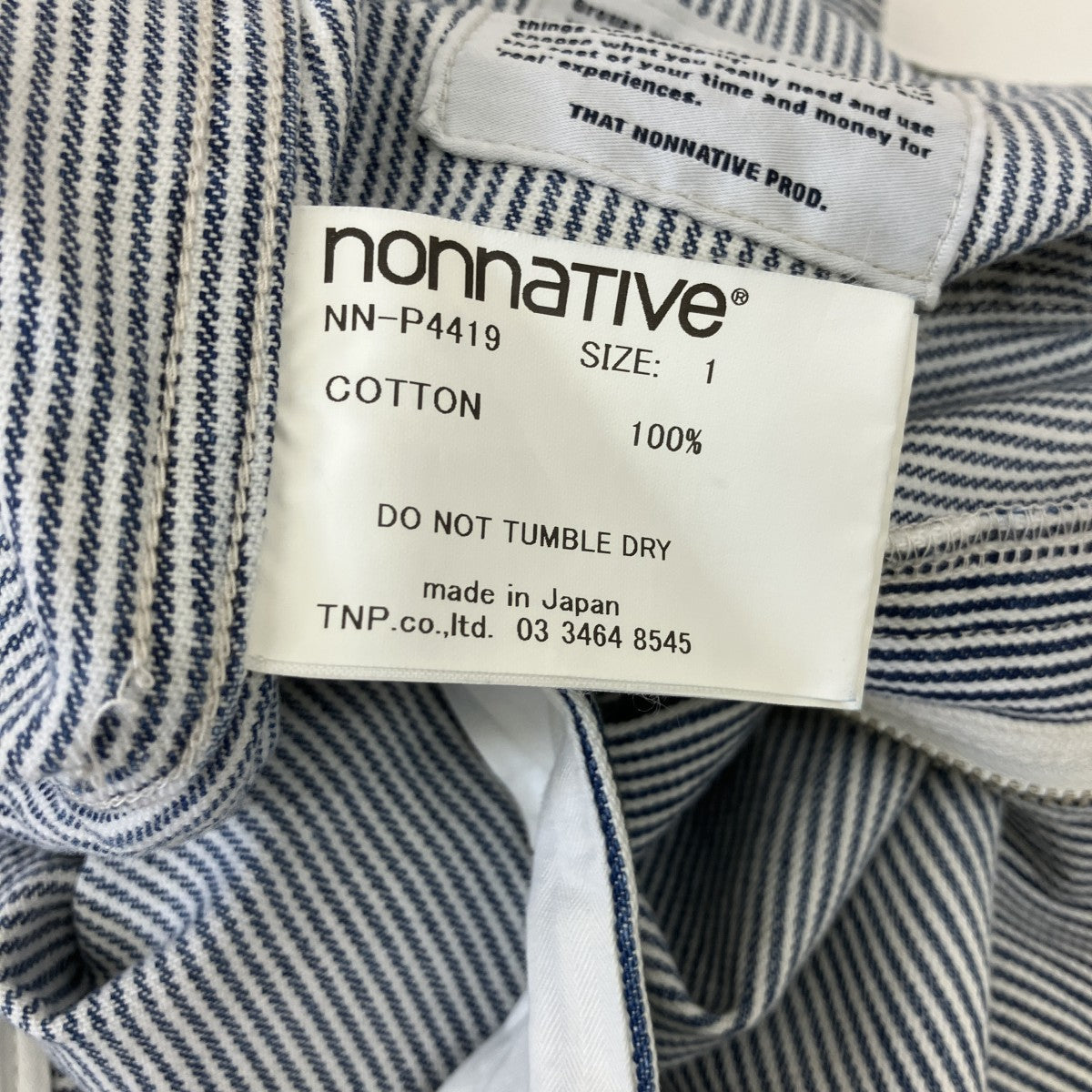 nonnative レンジャーストライプハーフパンツNN-P4419 古着・中古-4枚目のアイテム画像