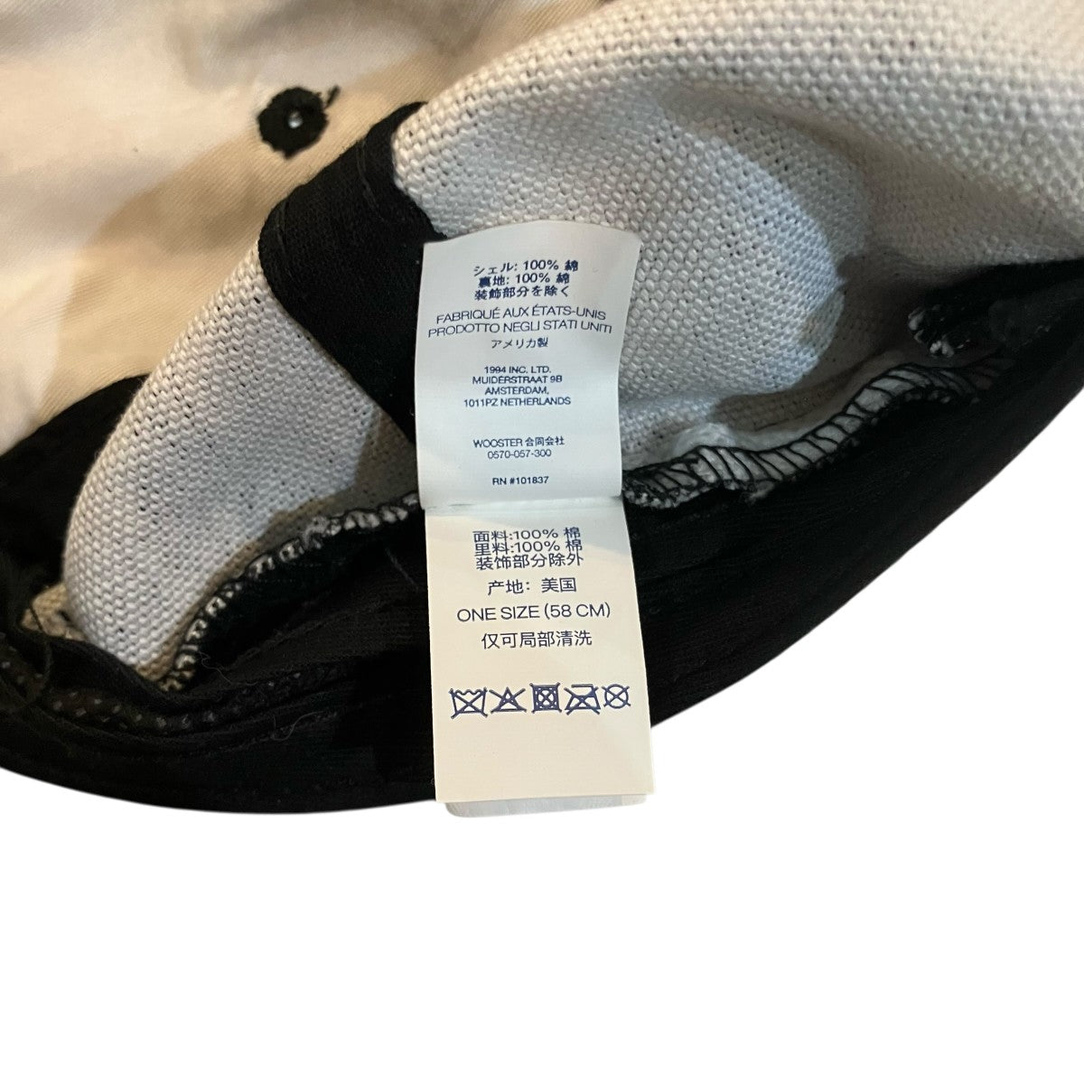 Supreme 「Pigment S Logo 6-Panel」キャップ 古着・中古-7枚目のアイテム画像