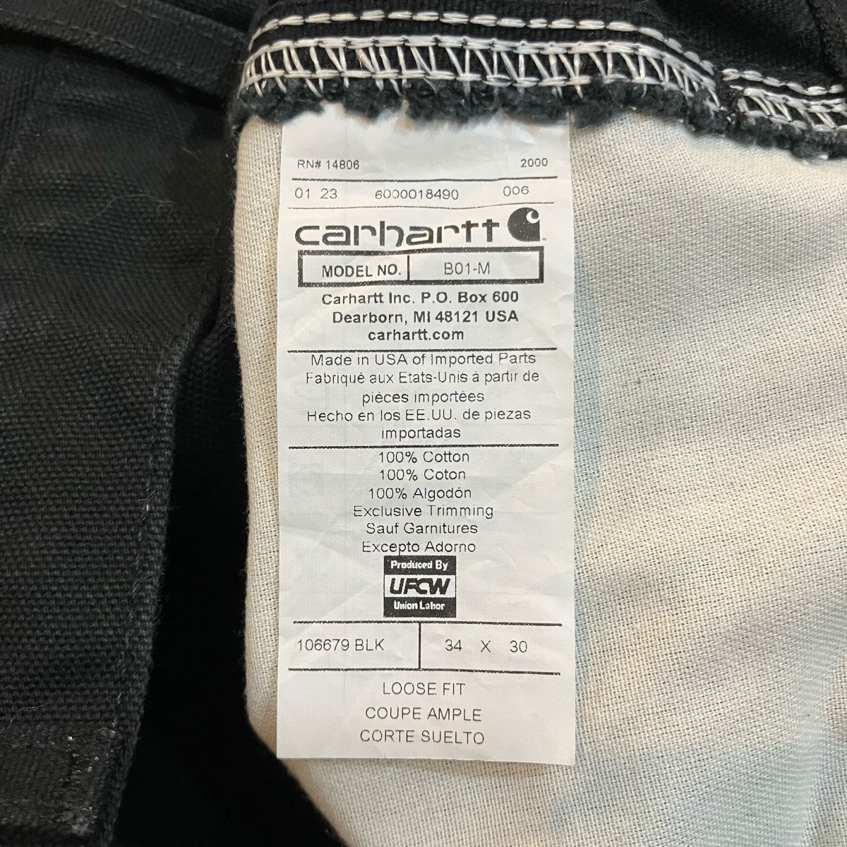 CarHartt ダブルニーデニムパンツB 01M 古着・中古-5枚目のアイテム画像