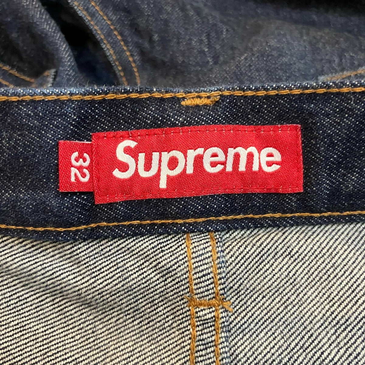 Supreme バギーデニムパンツ 古着・中古-5枚目のアイテム画像