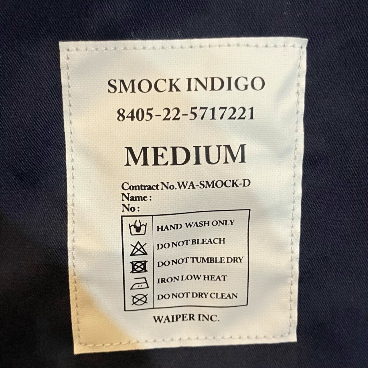 WAIPER．inc スモックWA SMOCK D 古着・中古-5枚目のアイテム画像