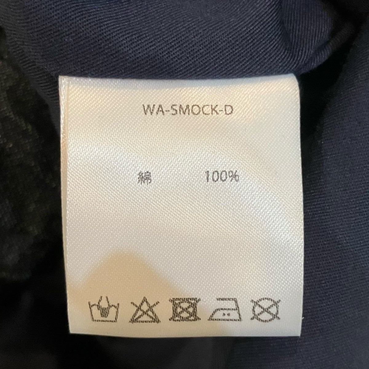 WAIPER．inc スモックWA SMOCK D 古着・中古-6枚目のアイテム画像