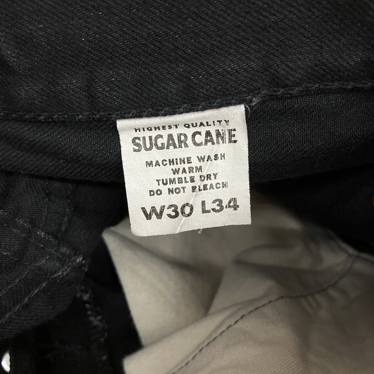 SUGAR CANE デニムパンツ470 古着・中古-6枚目のアイテム画像