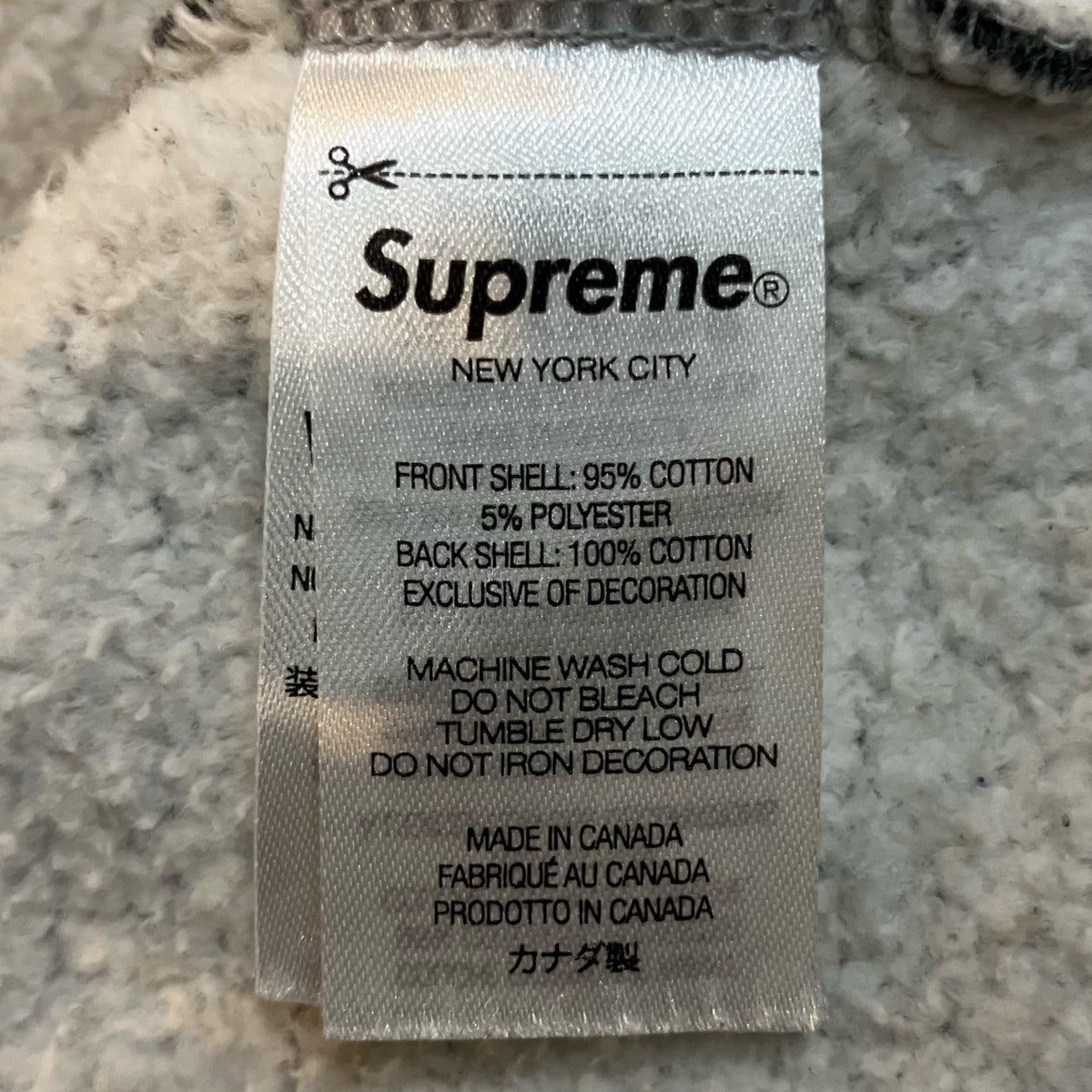 Supreme 「S Logo Split Hooded Sweatshirt」フロントロゴパーカー 古着・中古-7枚目のアイテム画像