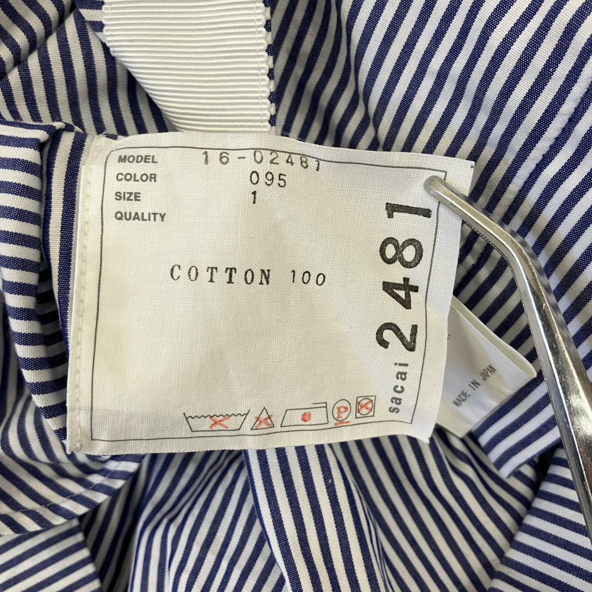 sacai バックレースアップブラウス16-02481 古着・中古-4枚目のアイテム画像