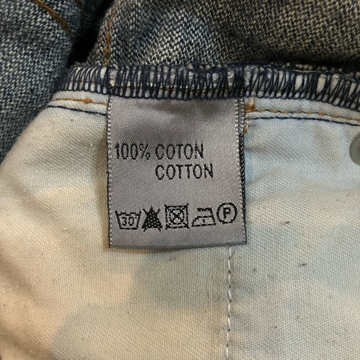 Dior Homme デニムパンツ 古着・中古-7枚目のアイテム画像