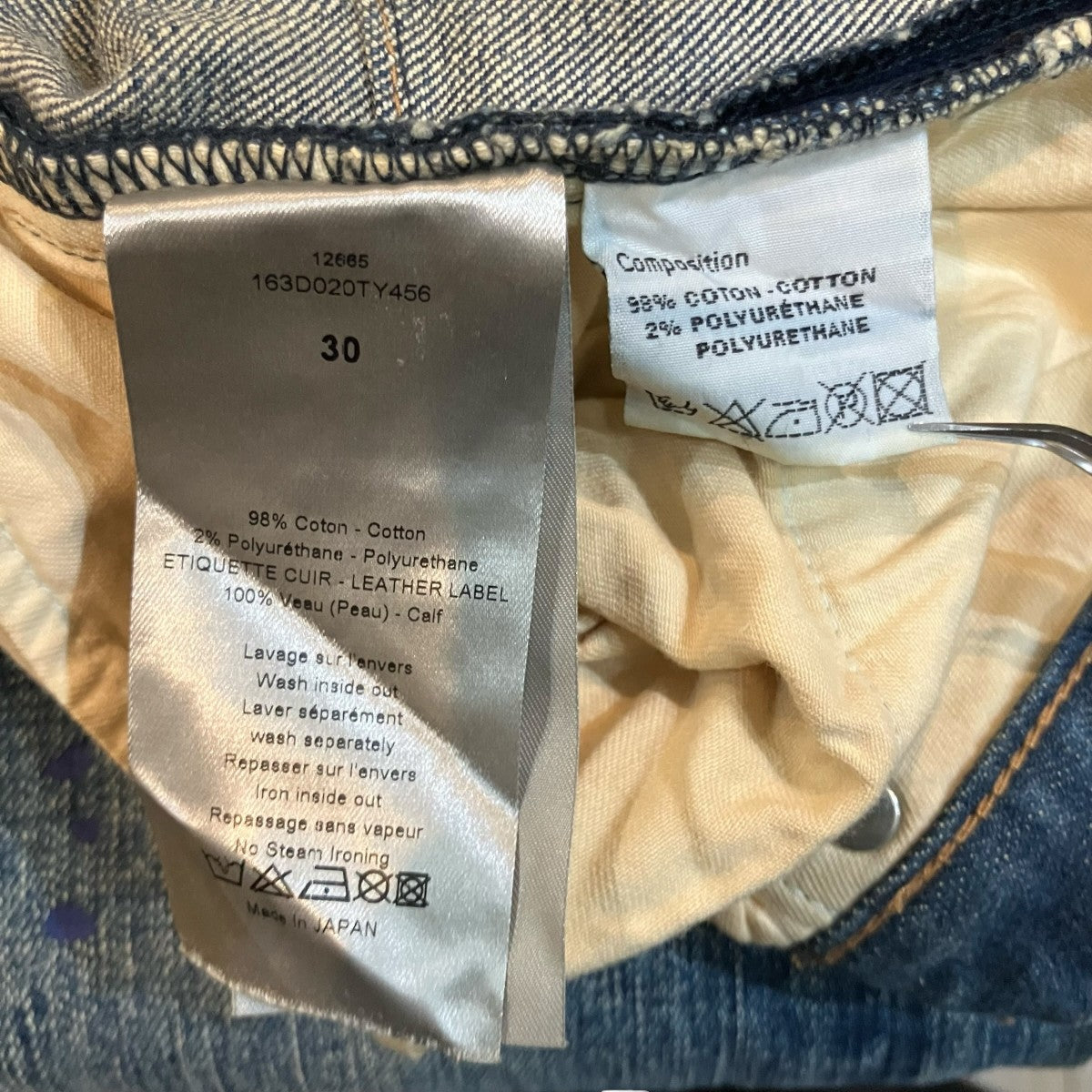 【まつさん専用】エディ期　Dior デニムパン　ペイント・ペンキ加工 Dior Homme(ディオールオム) ペンキ加工デニムパンツ163D020TY456