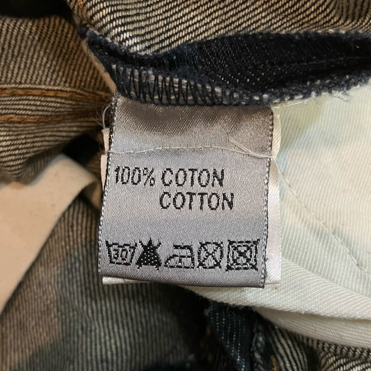 Dior Homme 10SSデニムパンツ0E31J2221422 古着・中古-7枚目のアイテム画像