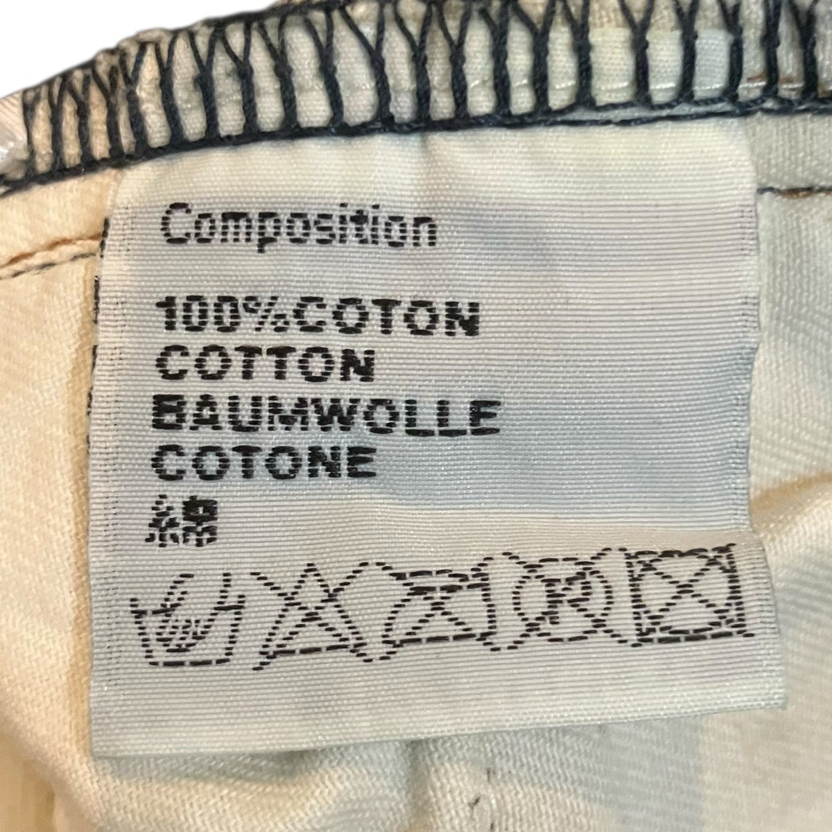 Dior Homme デニムパンツ 古着・中古-7枚目のアイテム画像