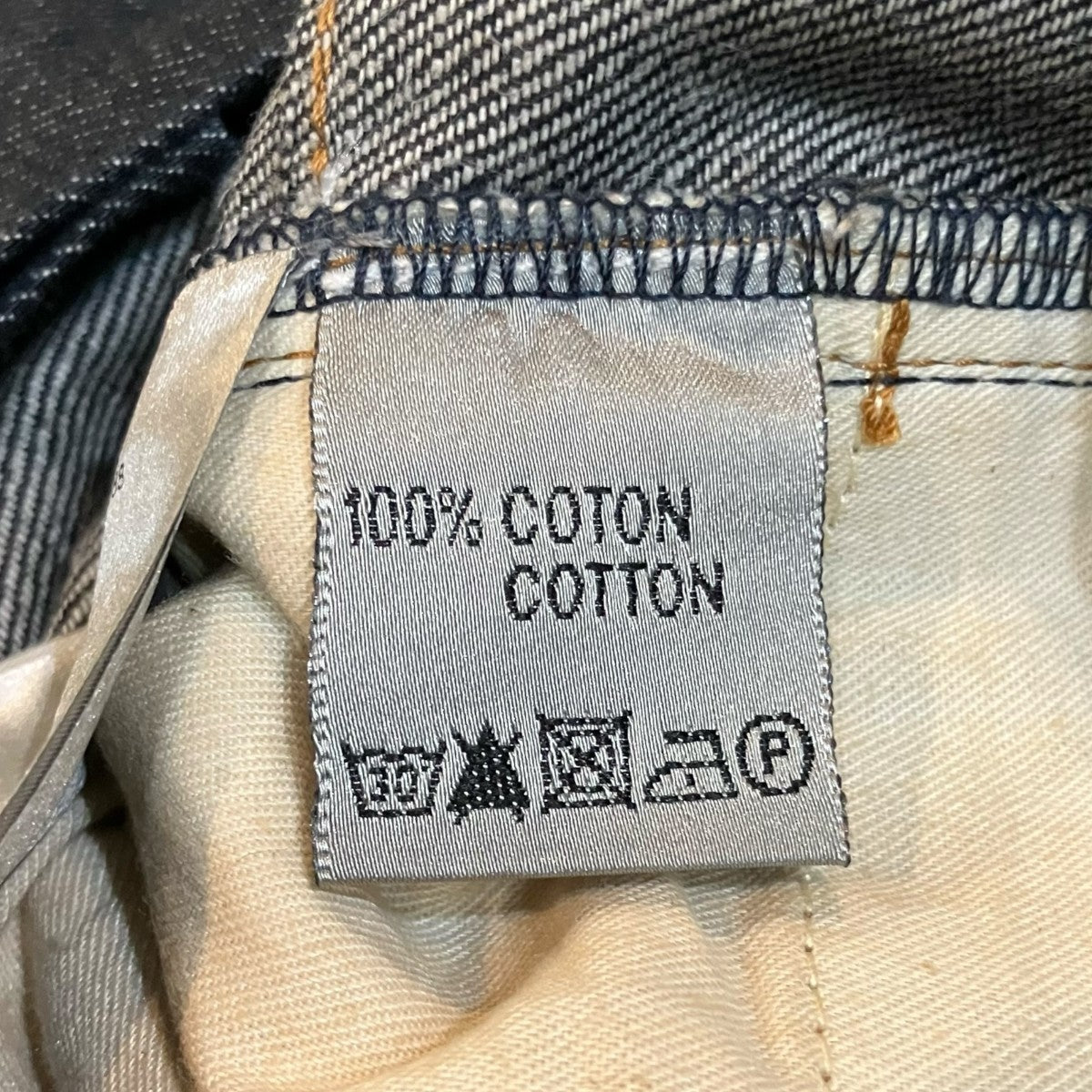 Dior Homme デニムパンツOH31J0521588 古着・中古-7枚目のアイテム画像