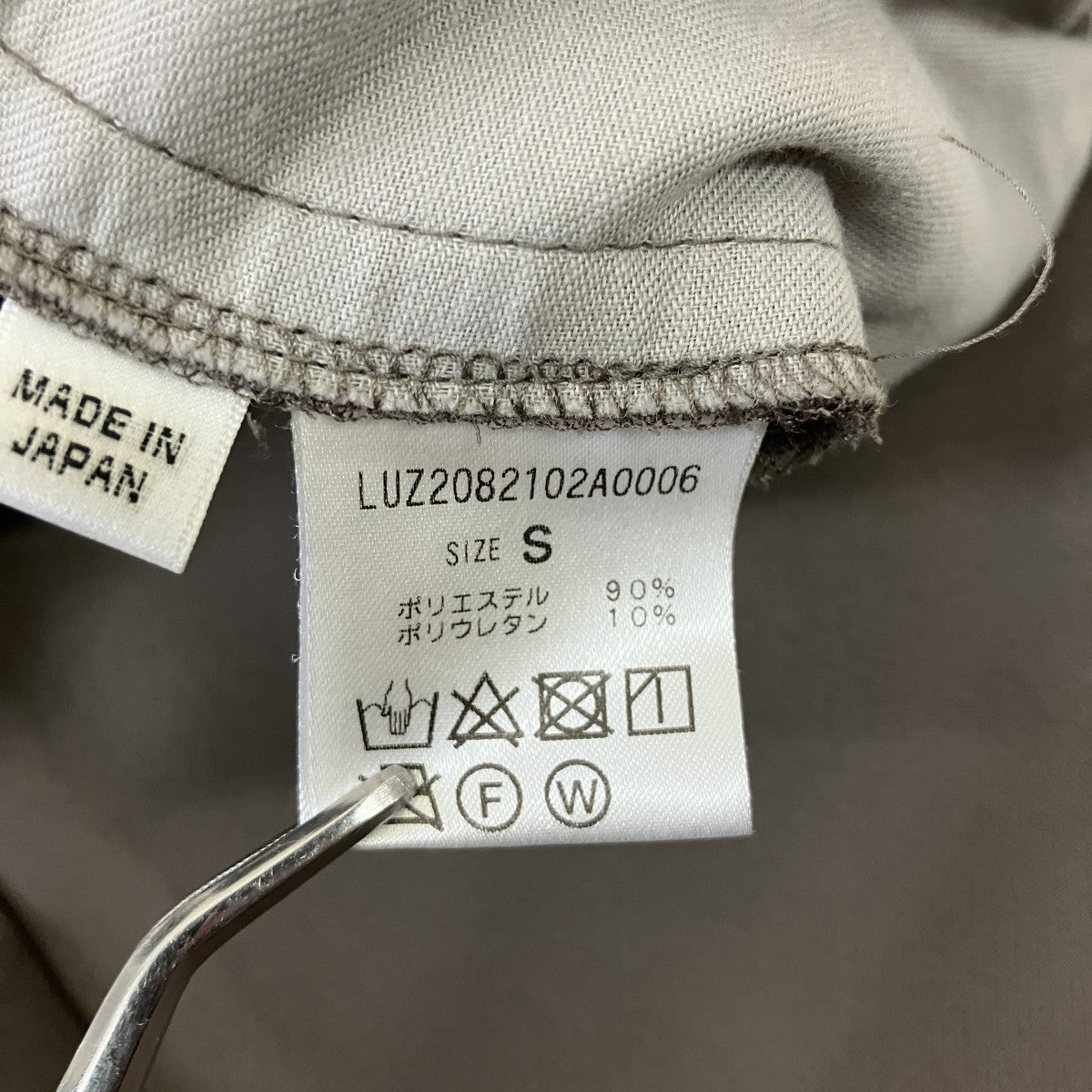 Lui’s スラックスLUZ2082102A0006 古着・中古-6枚目のアイテム画像