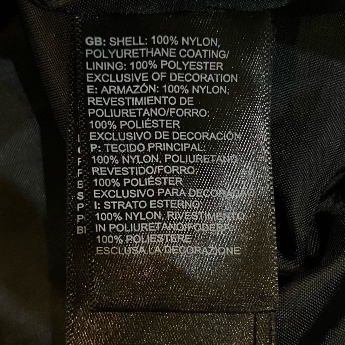 THE NORTH FACE ナイロンジャケットF19Y325 古着・中古-6枚目のアイテム画像