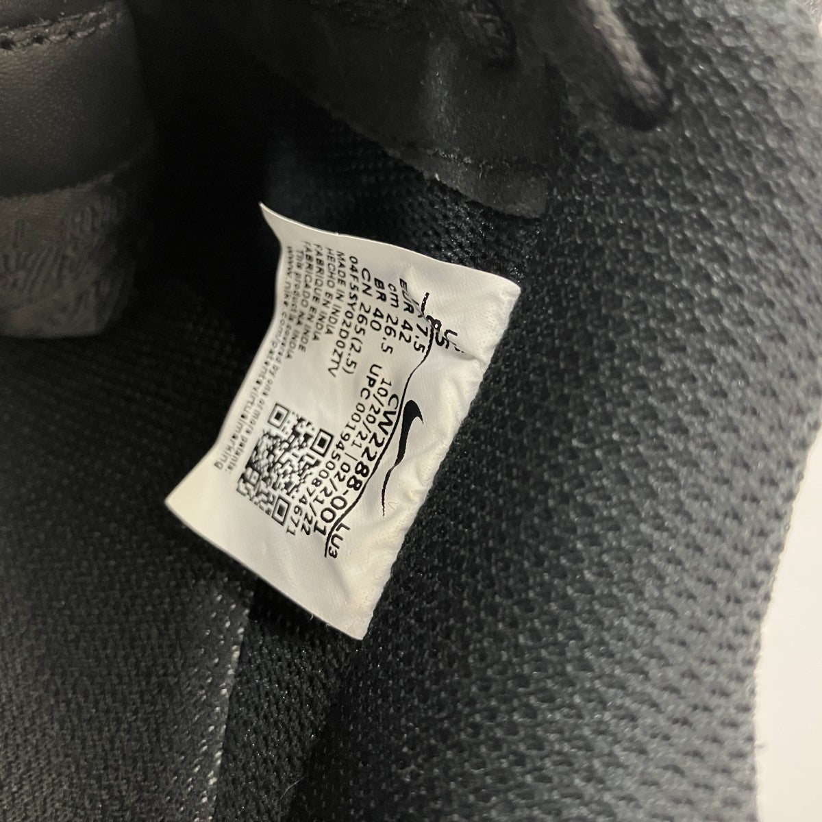NIKE Air Force 1 LowローカットスニーカーCW2288-001 古着・中古-6枚目のアイテム画像