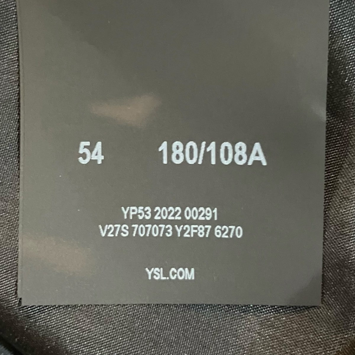 Saint Laurent Paris(サンローランパリ) サテンジップジップアップ