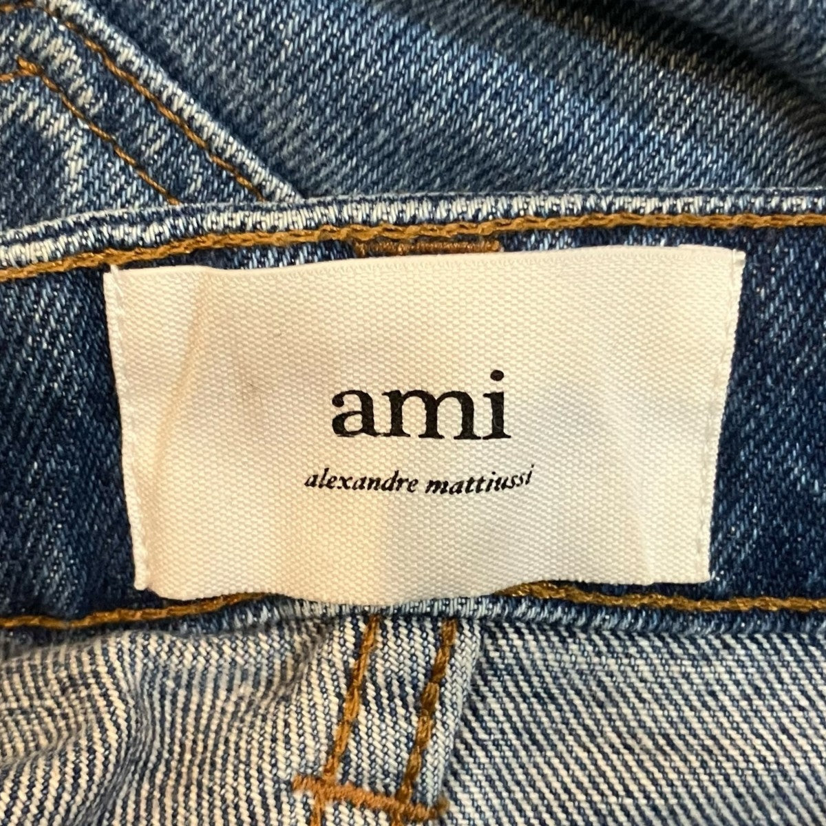 AMI PARIS バギーデニムパンツUTR102.DE0016 古着・中古-5枚目のアイテム画像