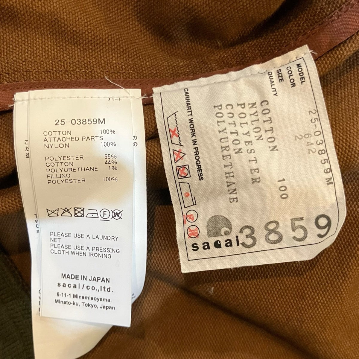 sacai×CARHARTT WIP 25AW「Washed Duck Hooded BZ」フーデッドダックジャケット25 03859M 古着・中古-5枚目のアイテム画像