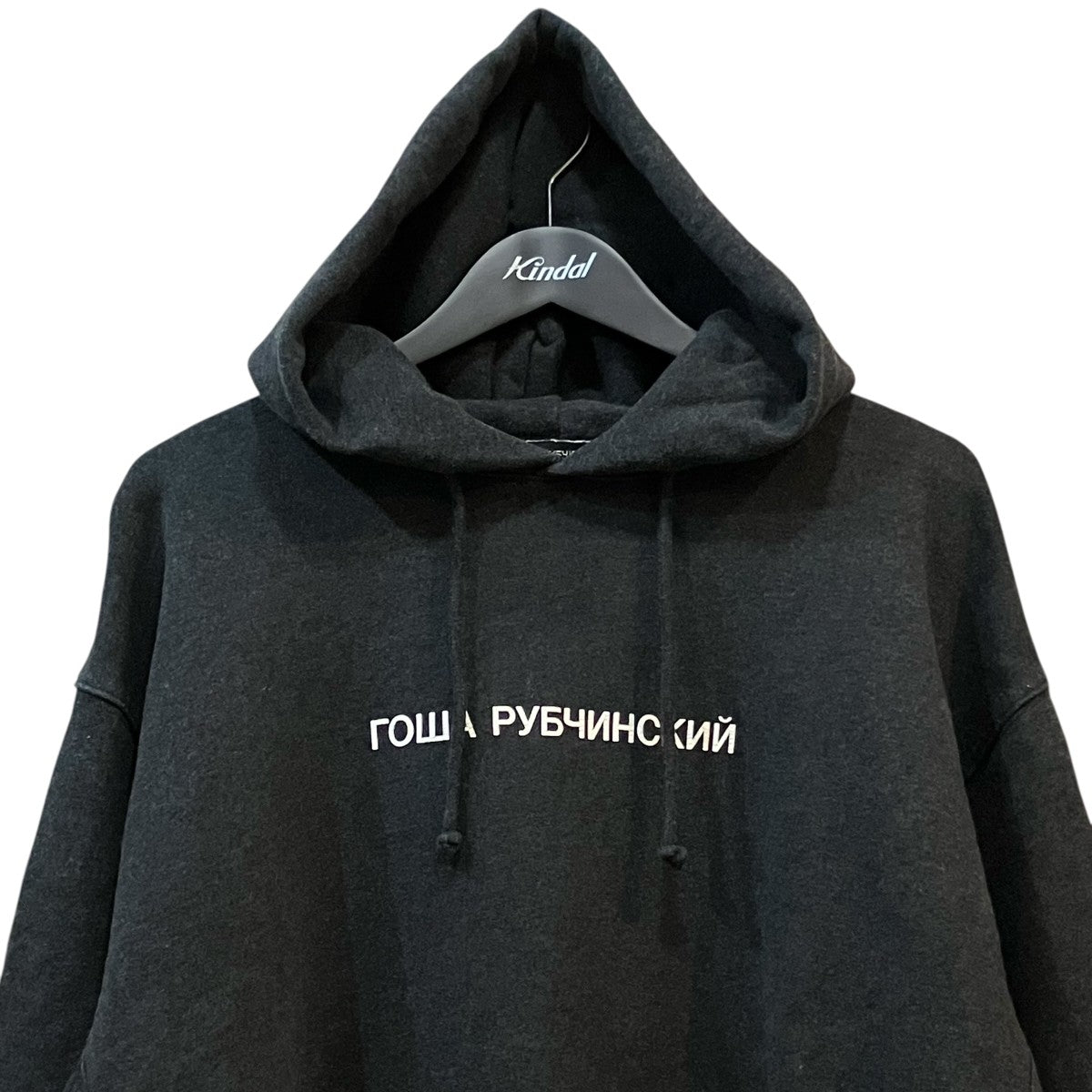 Gosha Rubchinskiy ロゴプリントプルオーバーパーカー 古着・中古-3枚目のアイテム画像
