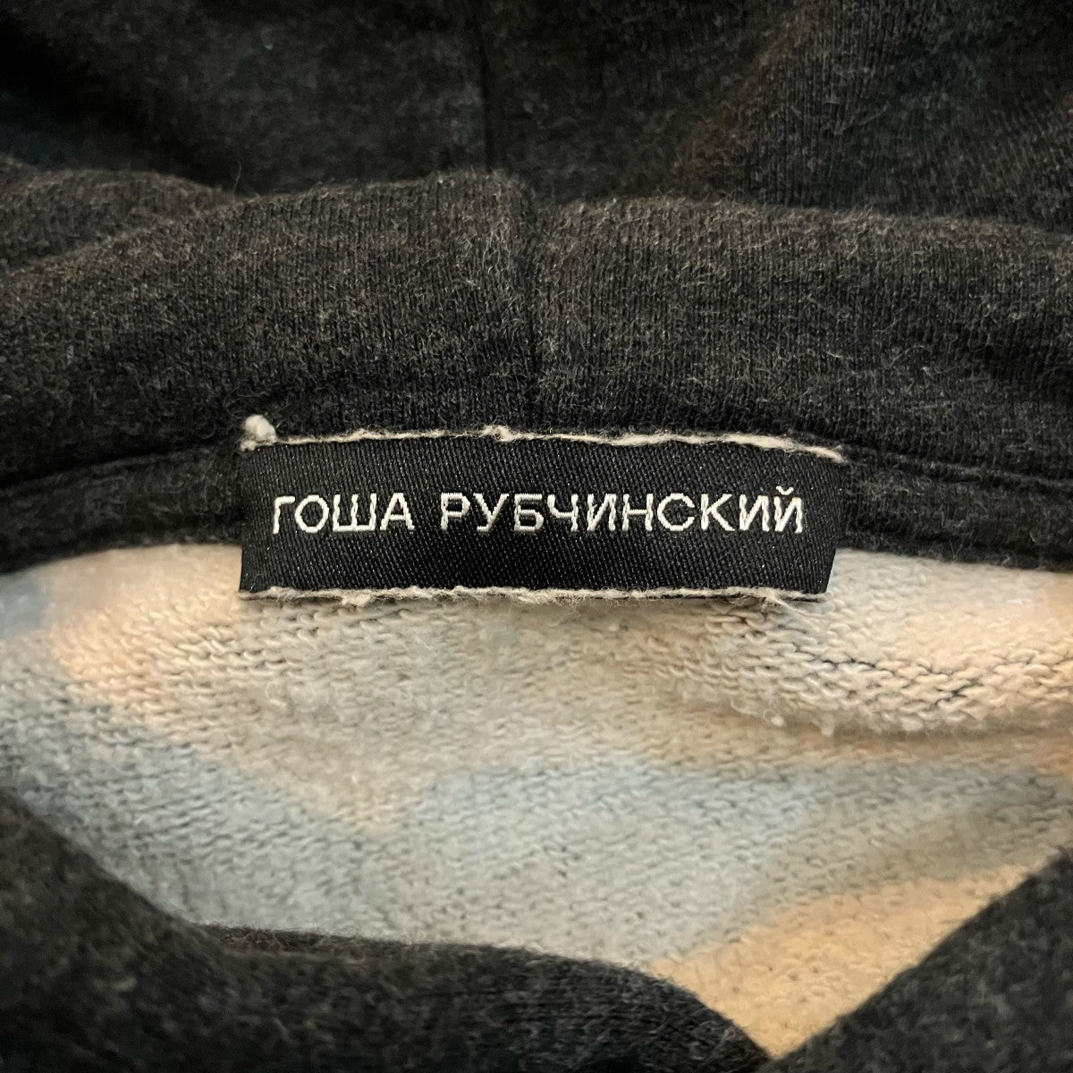 Gosha Rubchinskiy ロゴプリントプルオーバーパーカー 古着・中古-5枚目のアイテム画像