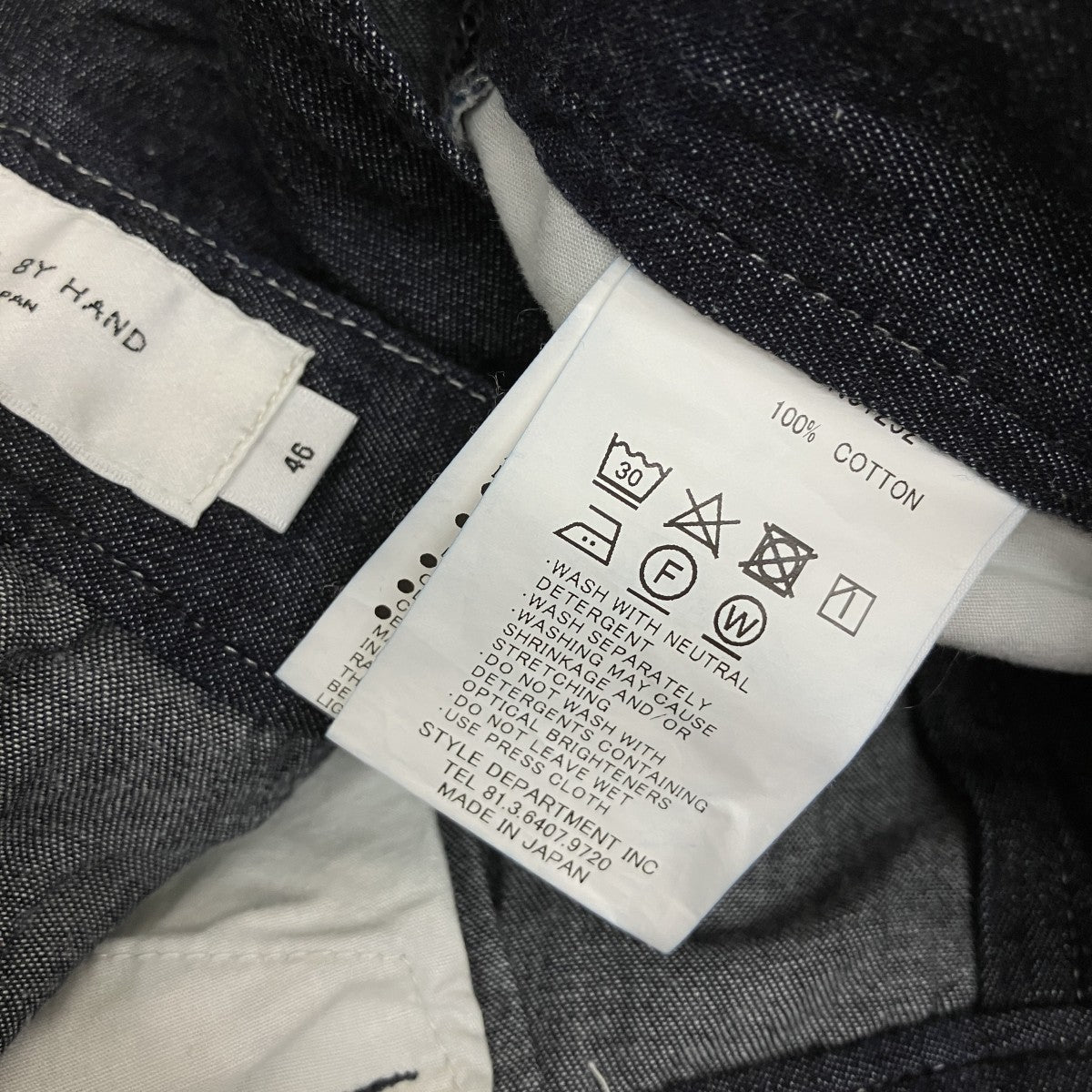 STILL BY HAND デニムワンタックパンツDN01252 古着・中古-5枚目のアイテム画像
