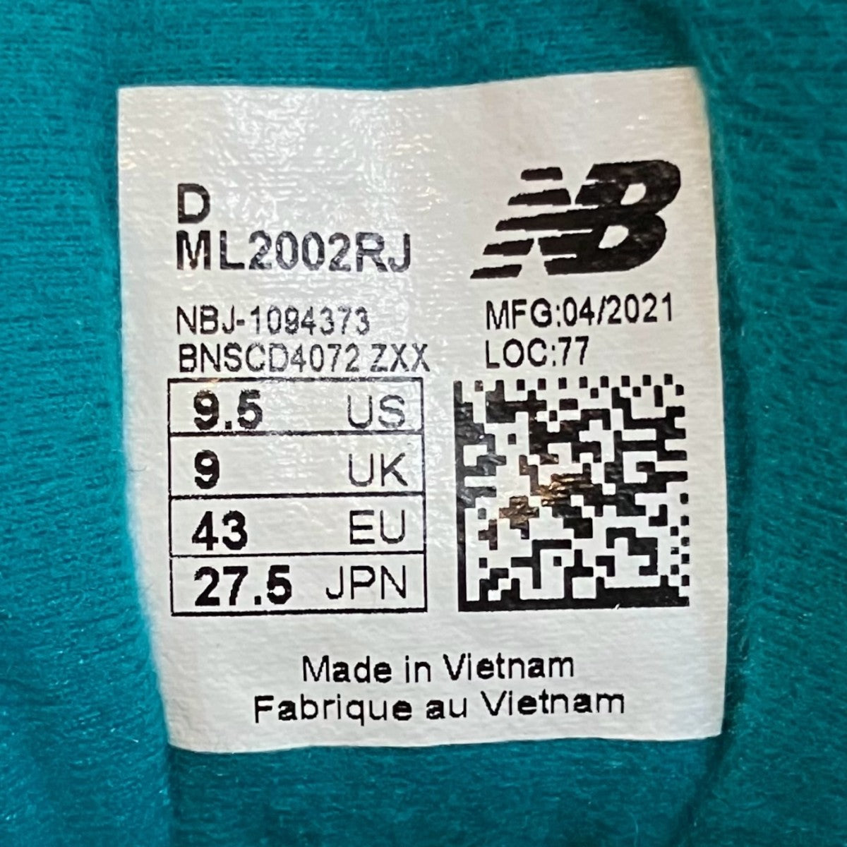 NEW BALANCE×Salehe Bembury 「Water be The Gude」スニーカーML2002RJ 古着・中古-8枚目のアイテム画像