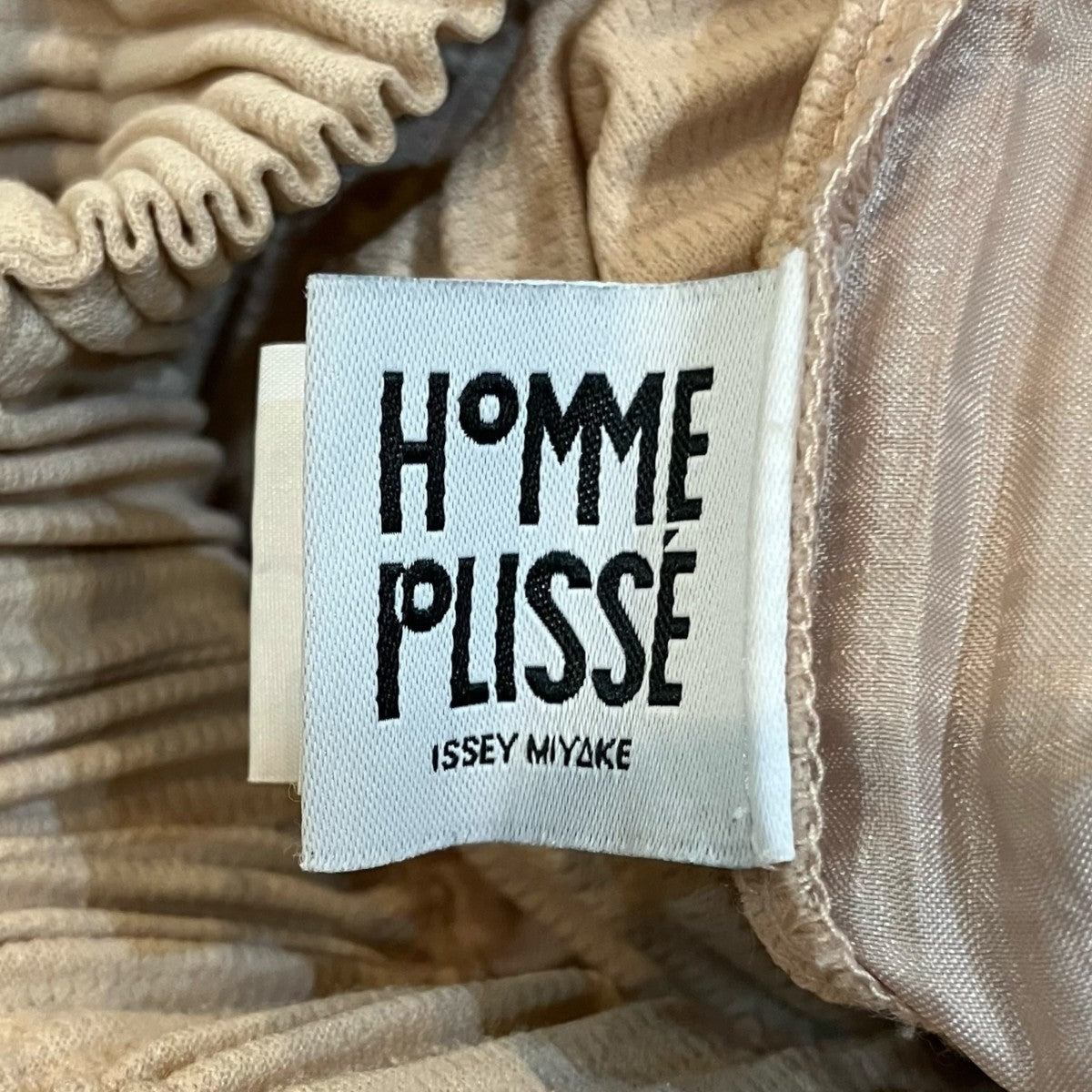 HOMME PLISSE ISSEY MIYAKE 「center pleat slacks」センタープリーツパンツHP21JF173 古着・中古-5枚目のアイテム画像