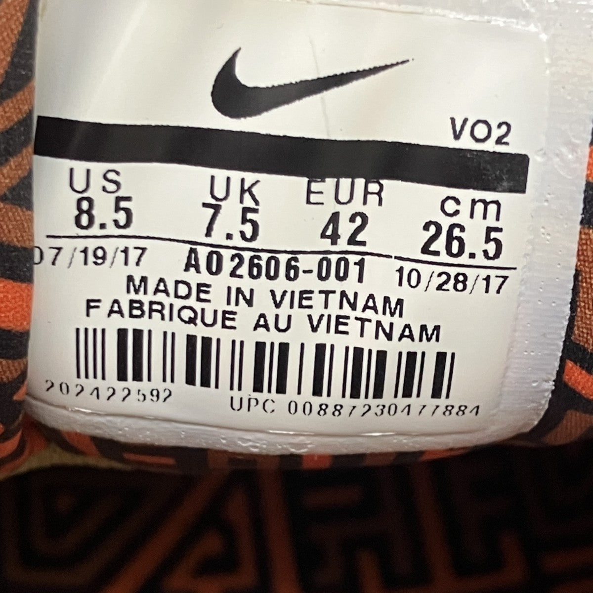 NIKE AIR HUMARAスニーカーAO2606-001 古着・中古-6枚目のアイテム画像