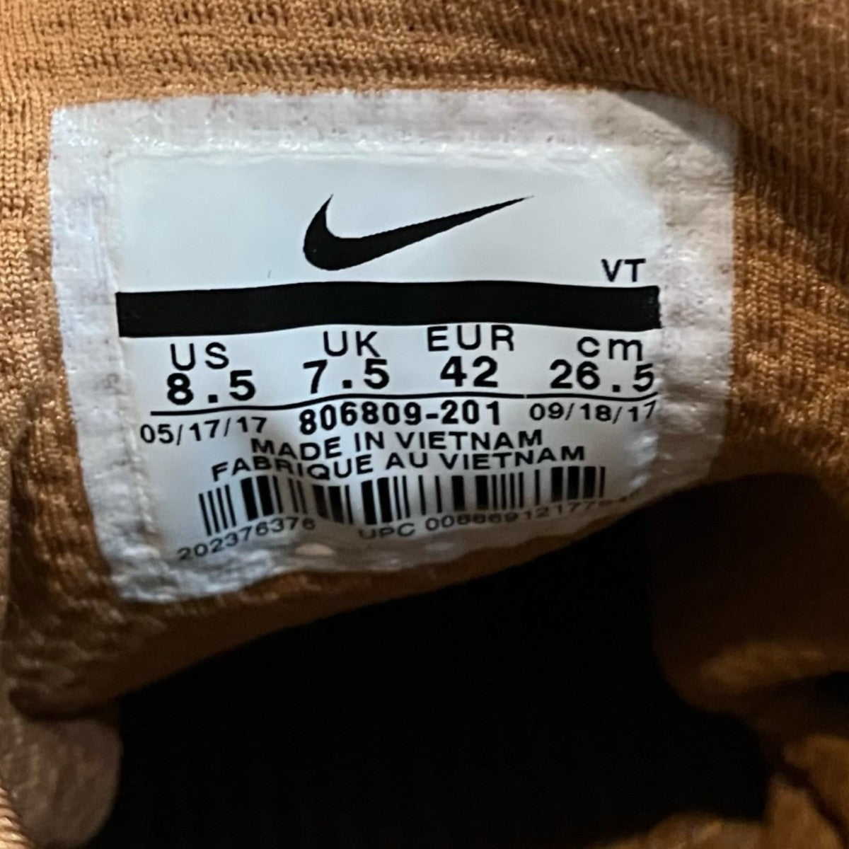 「Nike Air Max 95 SNEAKERBOOT FLAX」ハイカットスニーカー806809 201