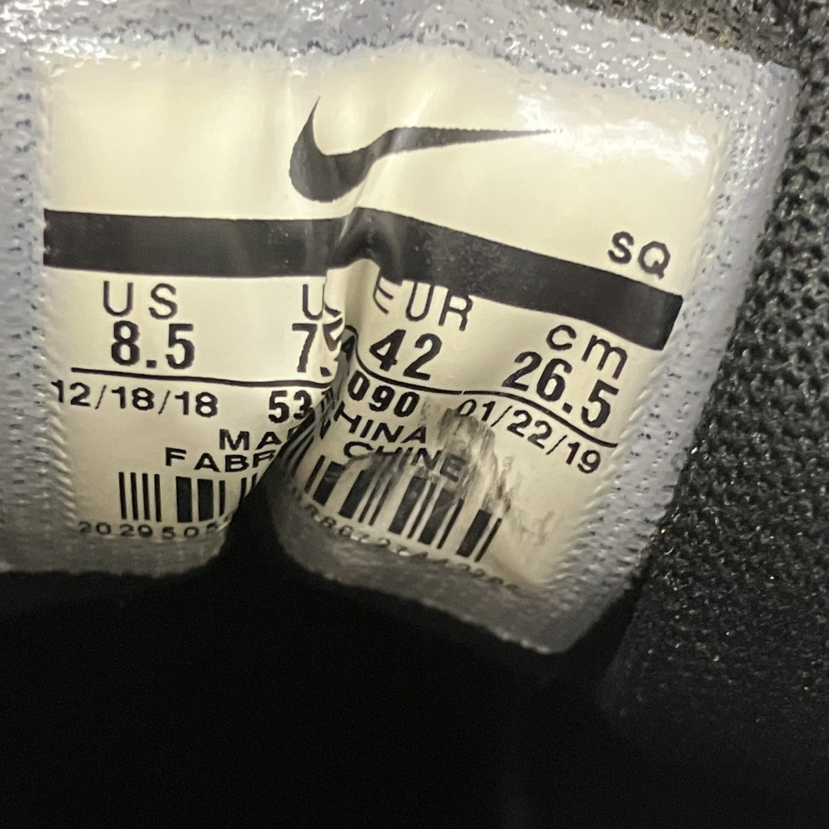 NIKE Air Max 90スニーカー537384-090 古着・中古-6枚目のアイテム画像