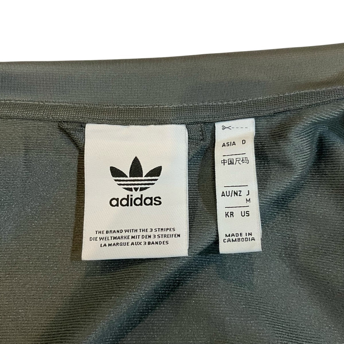 adidas トラックジャケットIX6434 古着・中古-6枚目のアイテム画像