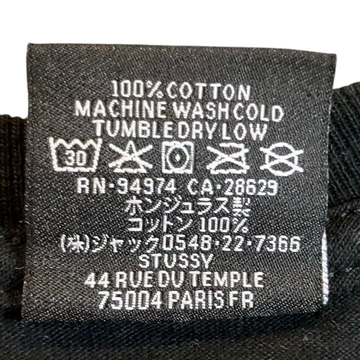 stussy Talking HeadsプリントTシャツ 古着・中古-6枚目のアイテム画像
